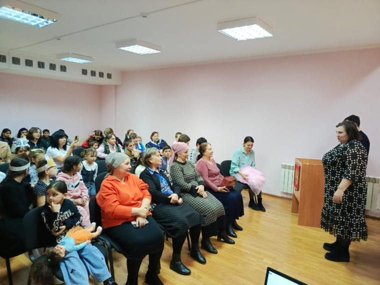 Родительское собрание «Россия – мои горизонты».